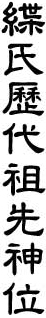 20908.gif